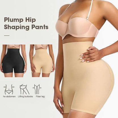BBLCurve™ Sculpt Shorts
